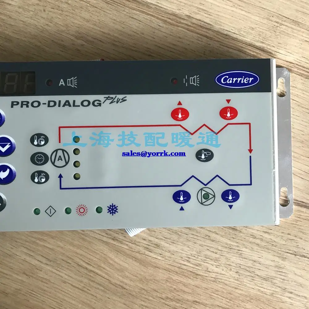 ملحقات تكييف الهواء الناقل 30 hxchxy برغي آلة حلقة واحدة لوحة التشغيل 32 gb500112eeb لوحة