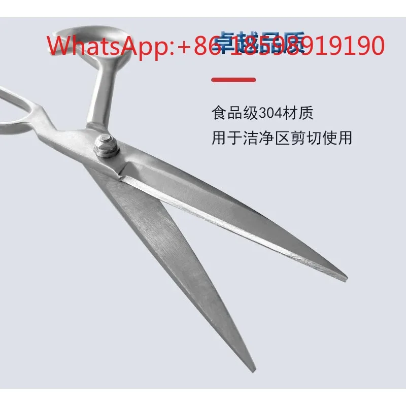 304 Stainless Steel Tailor Scissors, Sharp Blade, Anti-Rust & Durable, Comfortable Grip, for Fabric Cutting, Sewing