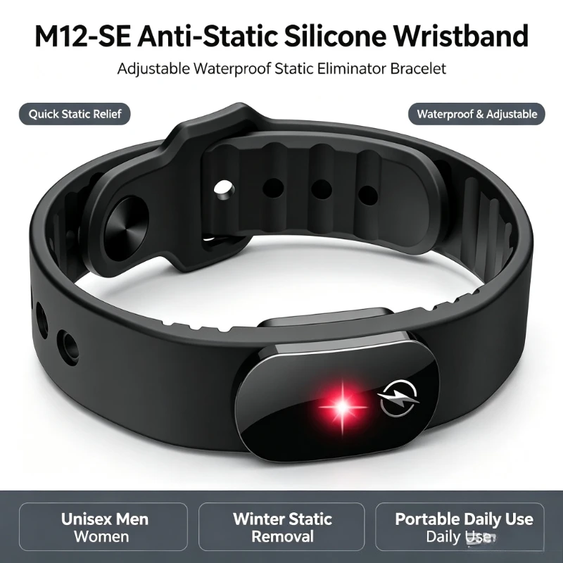 Anti-Static Static Eliminator Silicone Wristband Adjustable Waterproof Bracelet for Men Women Winter Static Remover M12-SE