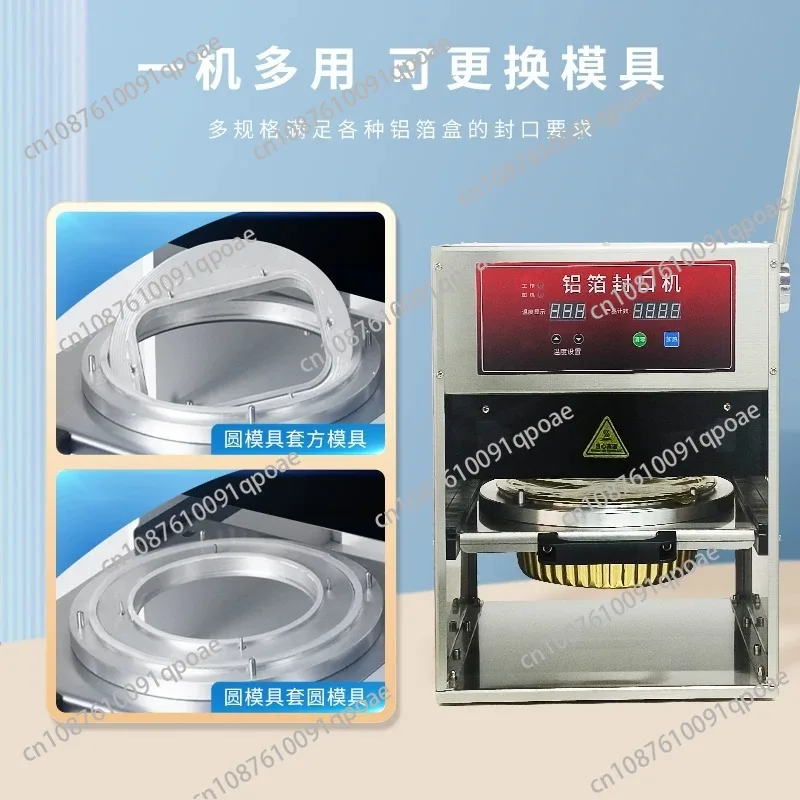 Technical Heat Sealer Tray for Manual Aluminum Foil Container Making Machine Tray Sealer for Food Packaging Equipment Sealing
