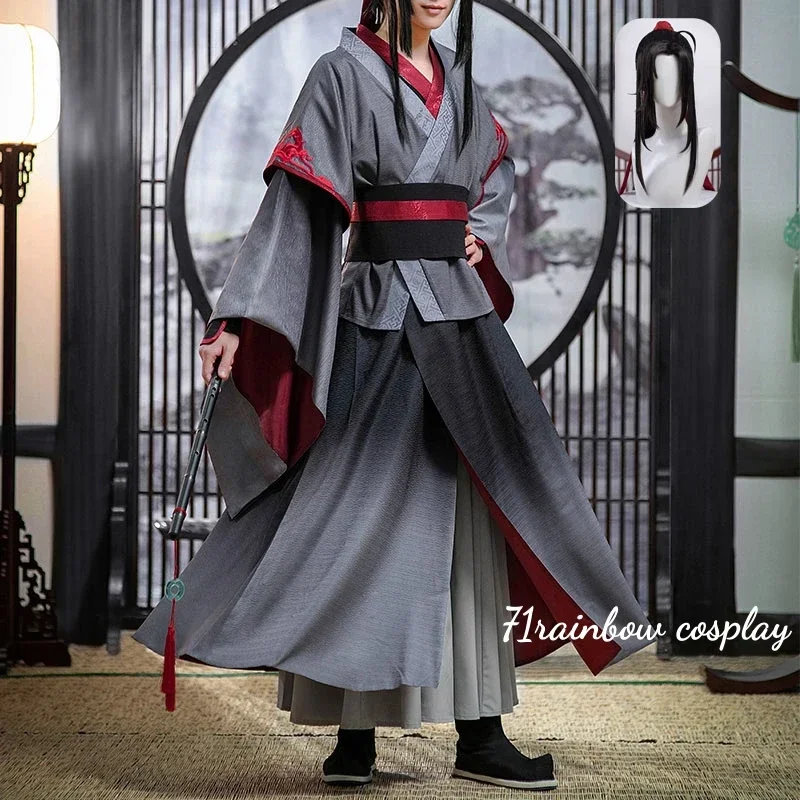 Wei Wuxian Cosplay Mo Dao Zu Shi Cosplay Costume Juvenile Shounen Wei Wu Xian Cosplay Uniforms Sets Wig Costumes