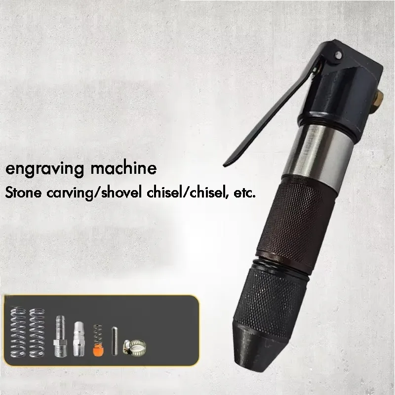 Pneumatic Engraving Machine Hammer Stone Carving Tool for Relief Sculpture Carving Pen Duck Head Chiseling