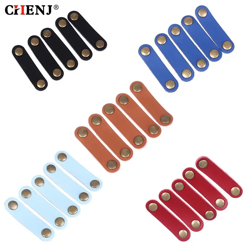 5pcs Leather Cable Holder Organizer Winder Earphones Cable Management Wrapped Cord Line Wrap Wire Wirding Thread Tool