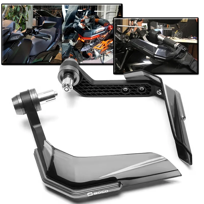 

Для Super Soco CPx CUmini CUx TC 50 TC Max Wanderer TCMax 2019-2022 модифицированная ручка для лобового стекла мотоцикла, ручка