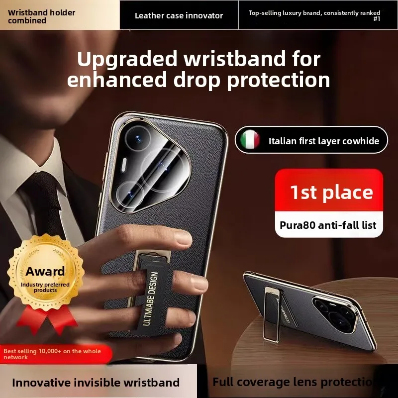 

【Full Lens Coverage】For Huawei Pura 80 Pro Case New Genuine Leather With Wrist Strap Stand Phone Cover For Pura80 Ultra