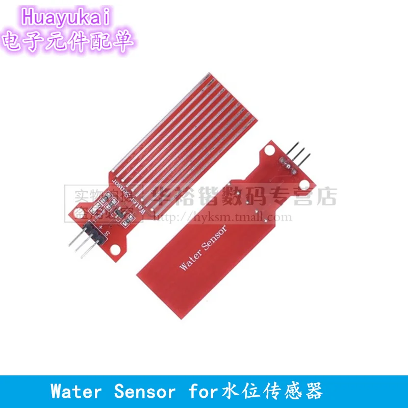 10PCS Smart Electronics Rain Water Level Sensor Module Detection Liquid Surface Depth Height for Arduino