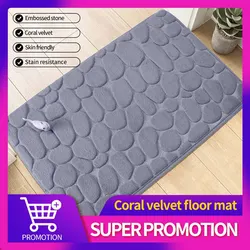 Bathroom Foot Mats Coral Velvet Mats Embossed Stone Memory Foam Embroidery Thickened Absorbent Mats Door Mats G003