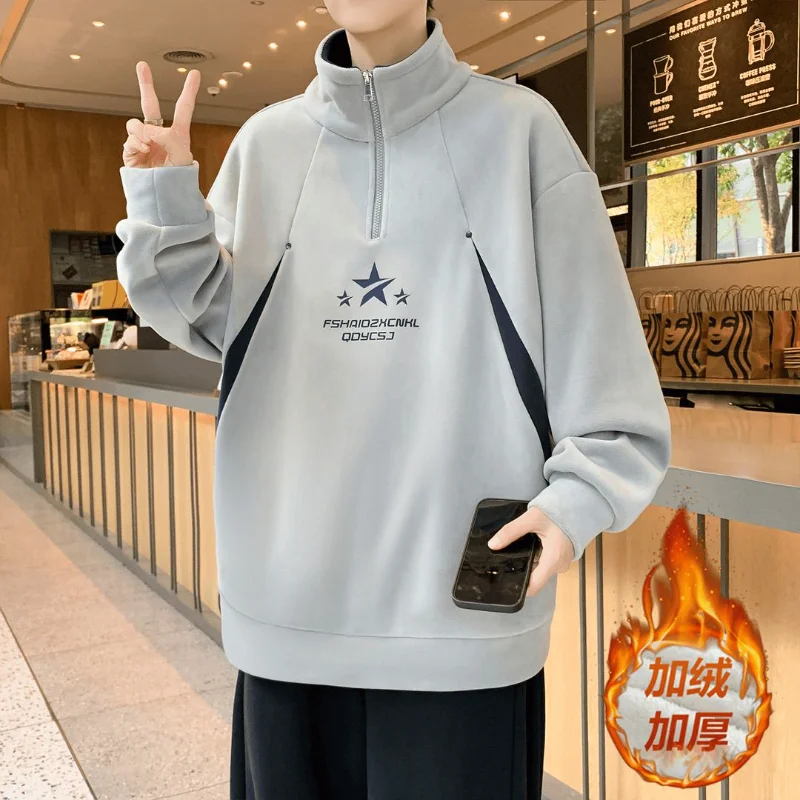 

New Style Youth Student Austrian Velvet Half Turtleneck Sweatshirt with Stand Collar Versatile and Warm Inner Wear