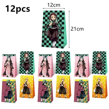 鬼滅之刃氣球生日快樂橫幅派對裝飾一次性餐具貼紙背景氣球 8 最佳銷售 鬼滅之刃小隊 - №4