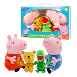 펫빠 돼지 플러시 장난감 원래 4pcs 세트 가족 조지 공룡 테디 베어 박제 동물 핑크 인형 파티 장식 어린이 선물