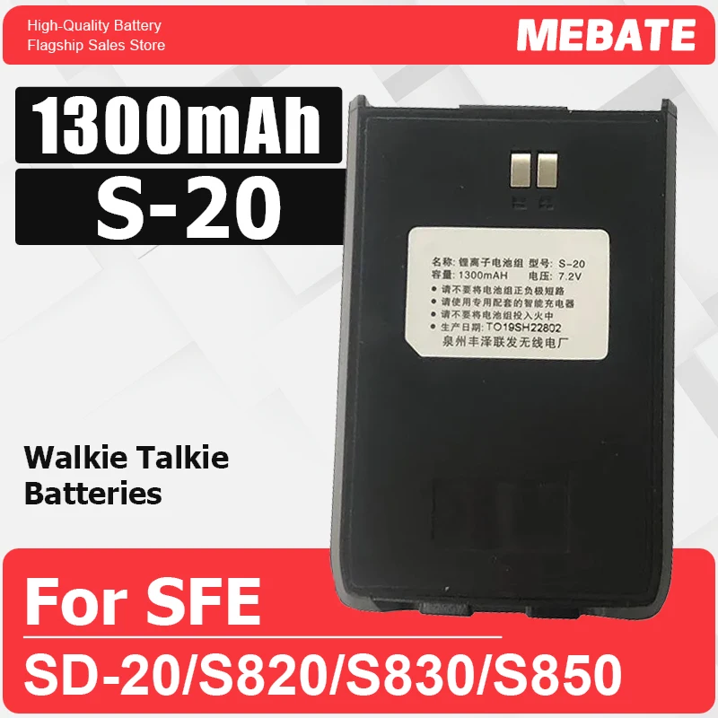 

Аккумулятор Walkie Talkie S-20, 3,7 В, 1300 мАч, литий-ионный аккумулятор для SD-20/S820/S830/S850, аксессуары для двухсторонней радиосвязи