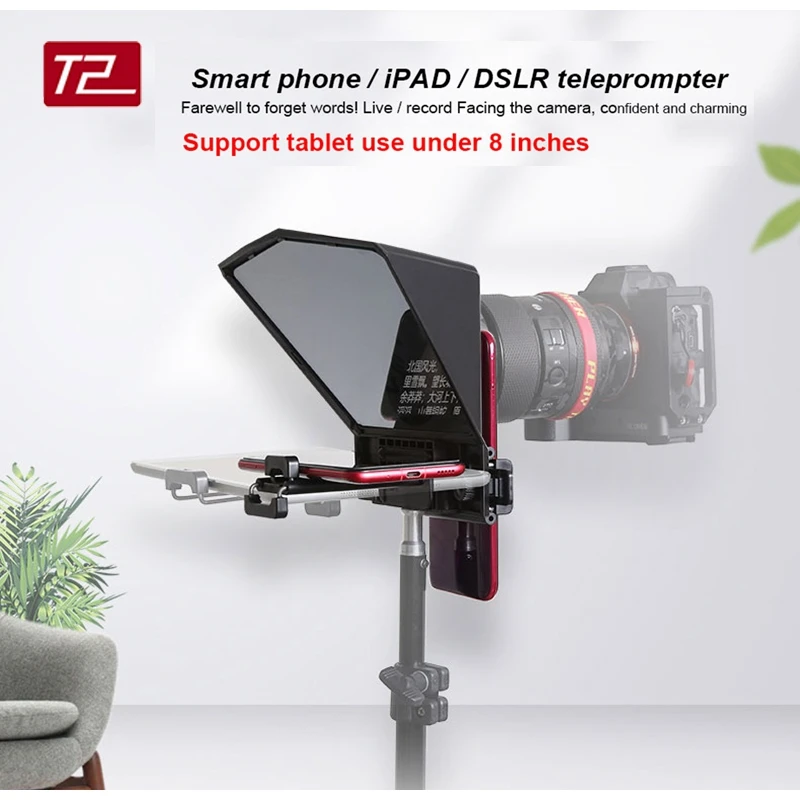 T2 teleprompter สำหรับกล้องสตูดิโอถ่ายภาพ DSLR สำหรับ iPad กล้องวีดีโอสัมภาษณ์สมาร์ทโฟน