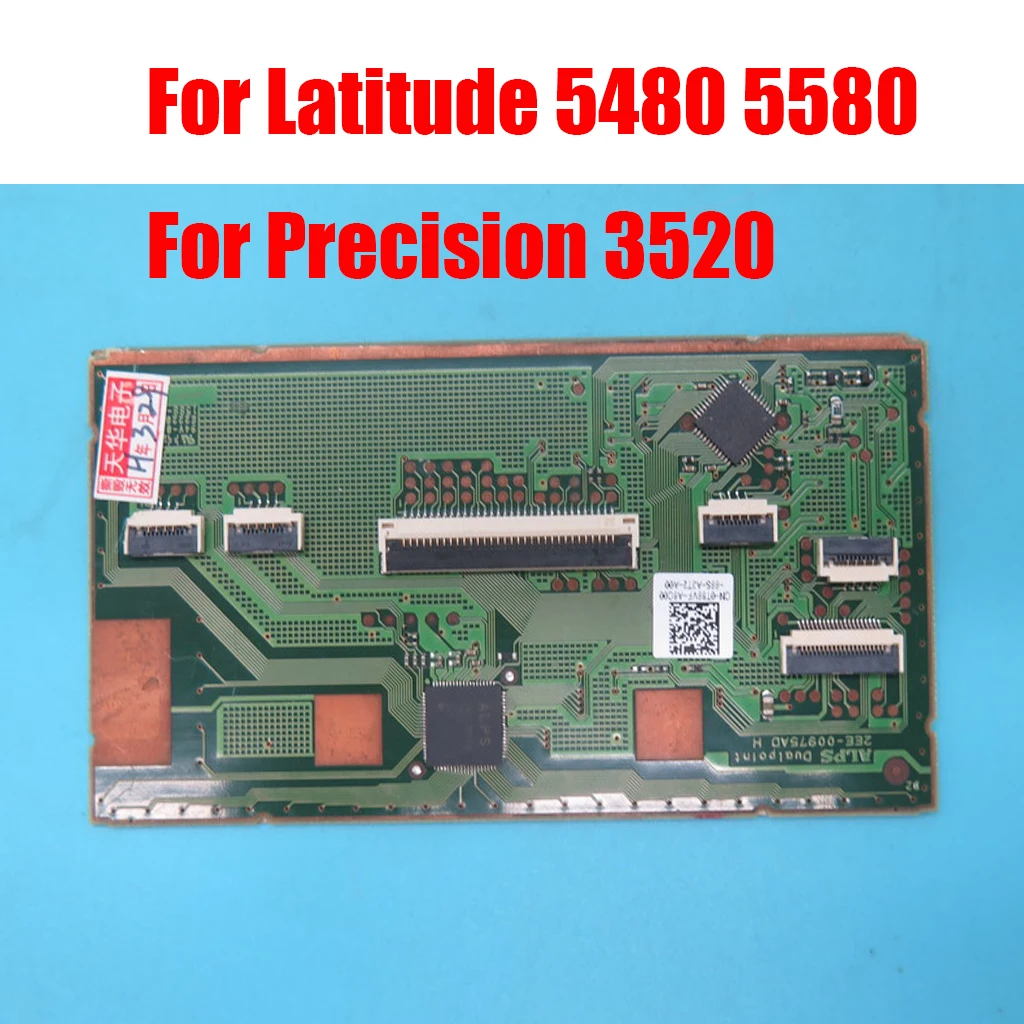 

0T68VF T68VF Laptop Touchpad Sensor Module For DELL For Latitude 5480 5580 For Precision 3520 Compatible 03KYG3 3KYG3