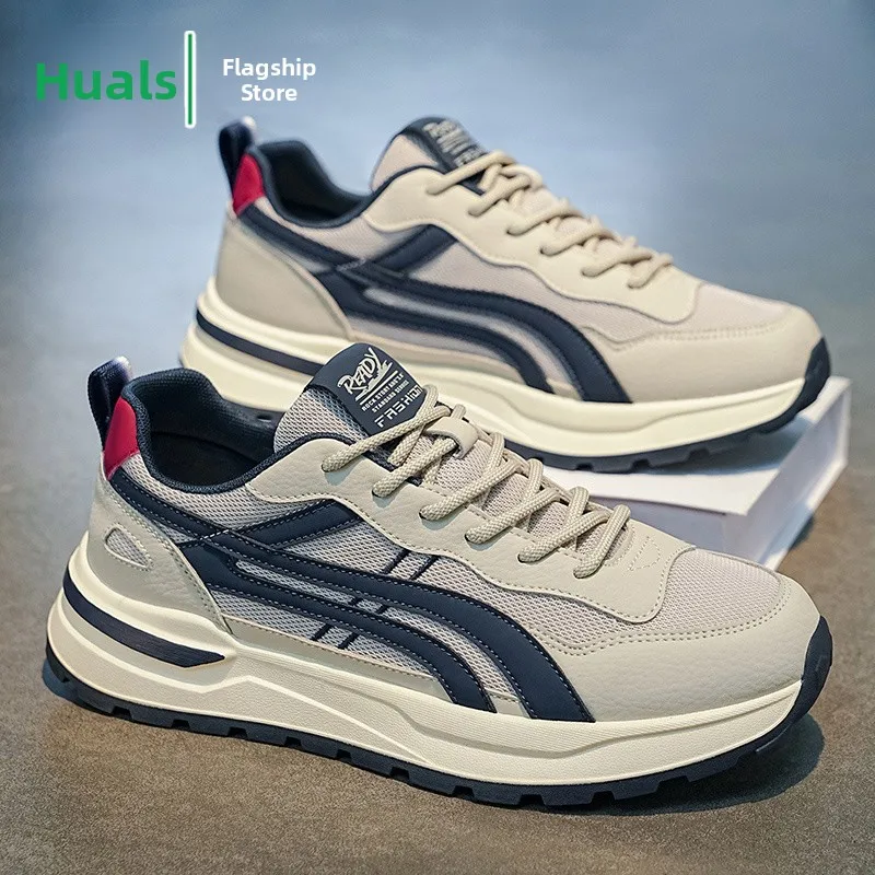 Men's Summer Breathable Mesh Sports Shoes Casual Running Anti-slip Trendy Dad Sneakers Thick Bottom Heightening Flatform Slip...