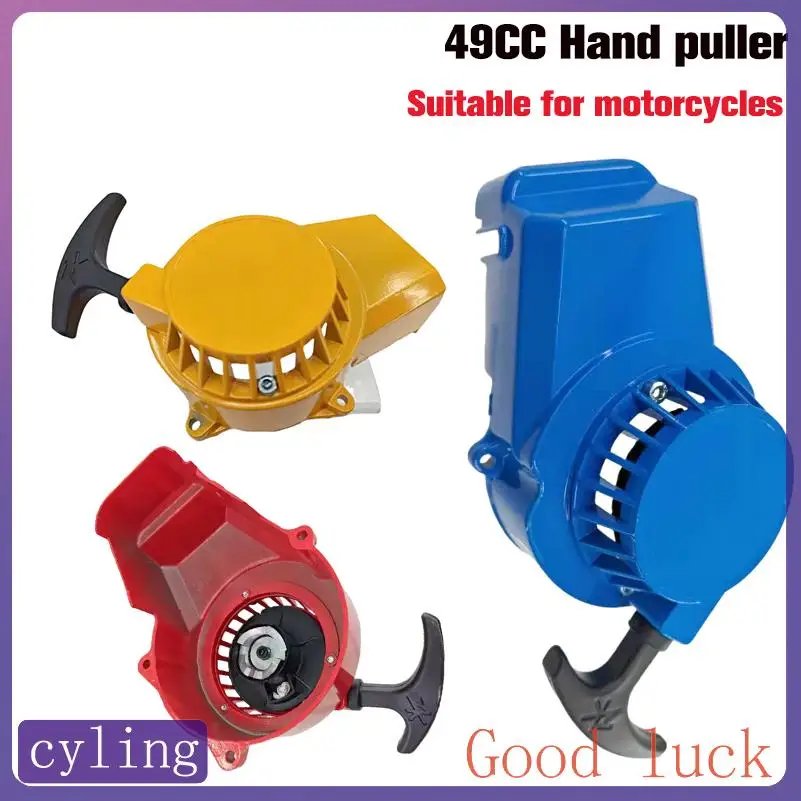 Pull Starter Start Aluminum Thicken for 47cc 49cc Gas minimoto Pocket Bike mini Dirt Bike Crosser Motorcycle