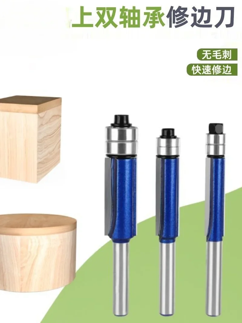 Double spindle bearing edge cutter ball double edge woodworking tool chamfer knife trimming machine