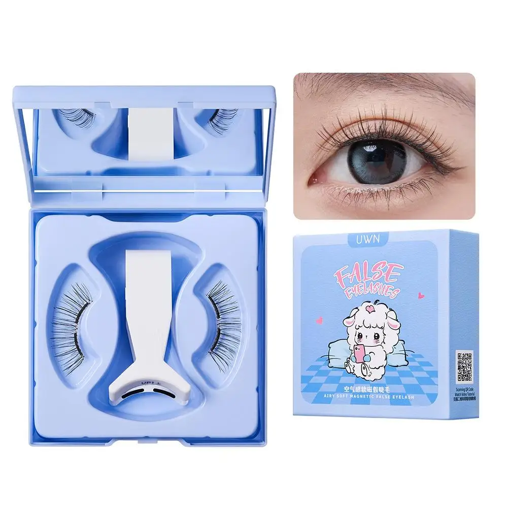 1쌍 자석 속눈썹 재사용 가능 무접착 자연스러운 두꺼운 가벼운 상부 인조 속눈썹 자석 핀셋 포함 메이크업 도구