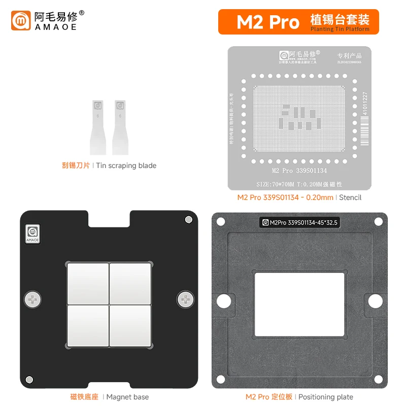 BGA Reballing Stencil for Macbook M2 Pro CPU 339S01134 Direct heating Precision square hole BGA template Tin planting platform