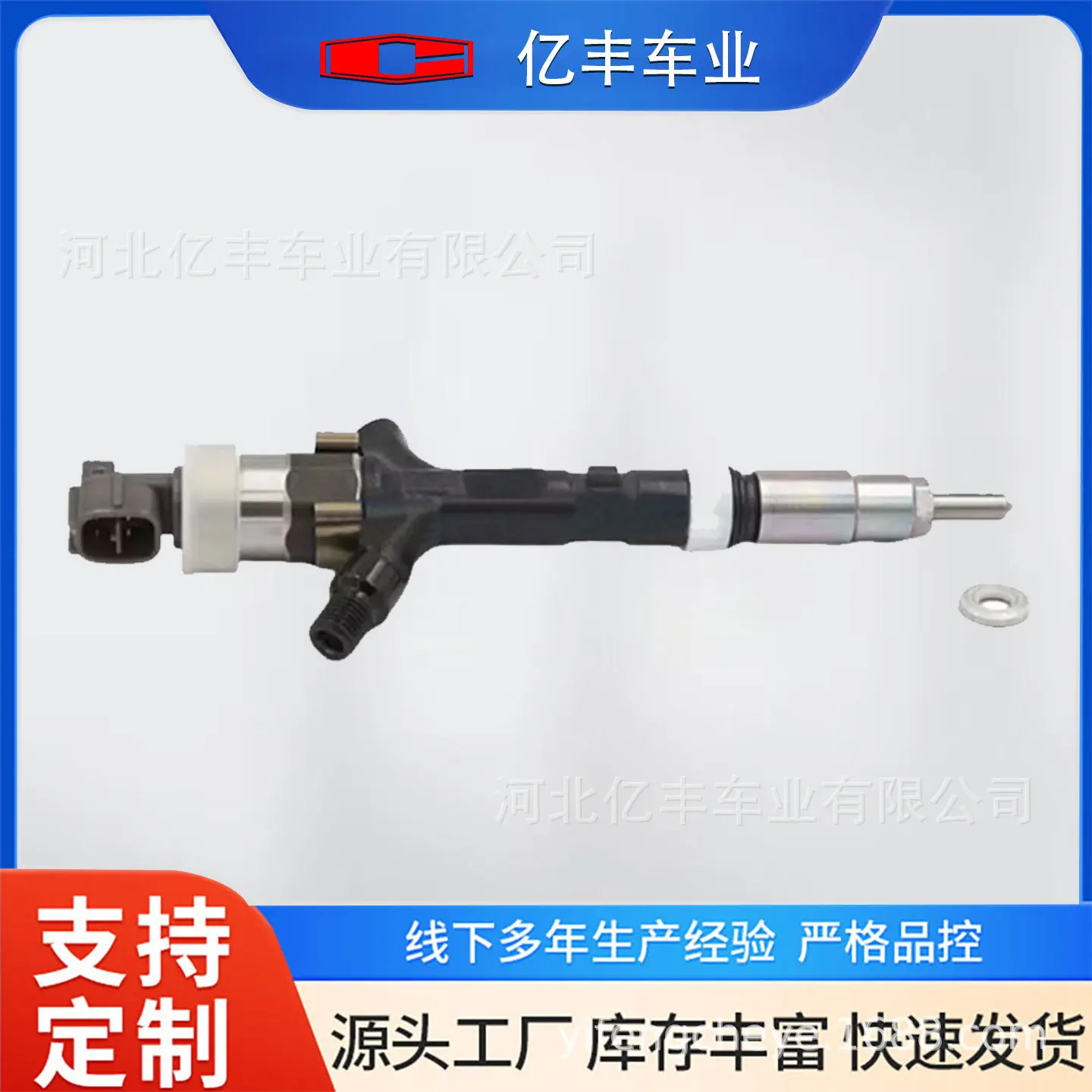

095000-5135 16600-AW40C Original Automobile Diesel Engine Injector Is Suitable For DENSO