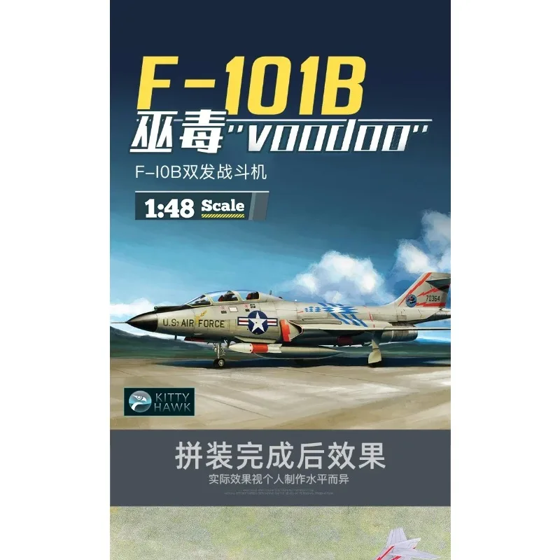 كيتي هوك KH80114 F-101B مقاتلة 1/48 مقياس تجميعها نموذج طائرة عدة