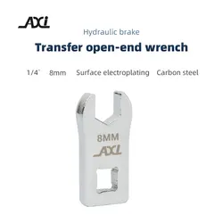 8mm Torque Wrench Opening Head Bike Disc Brake Cable Wrench Hydraulic Brakes Bolt Tool Variable Tubing Screw for 1/4 Head Wrench