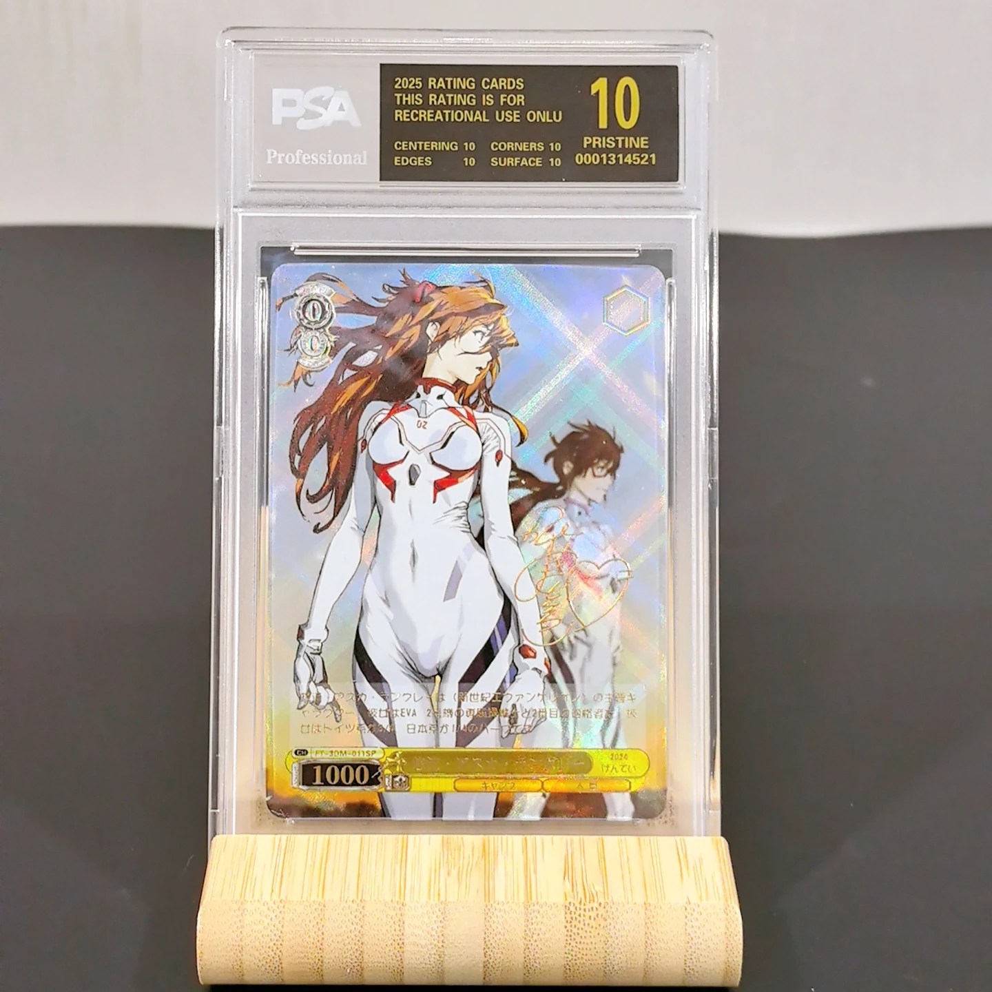 

Weiss Schwarz Diy eva Asuka Langley Soryu Self Control Collect Signature Trading флэш-карта аниме мультфильм подарок