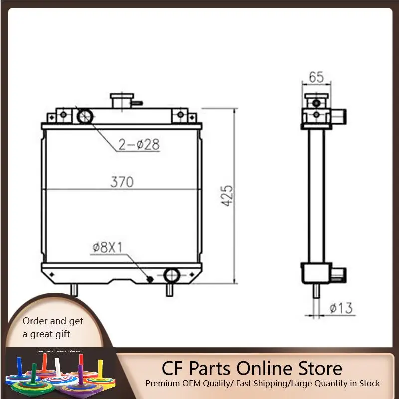 

Fits Hitachi EX30 excavator Radiator 4428333