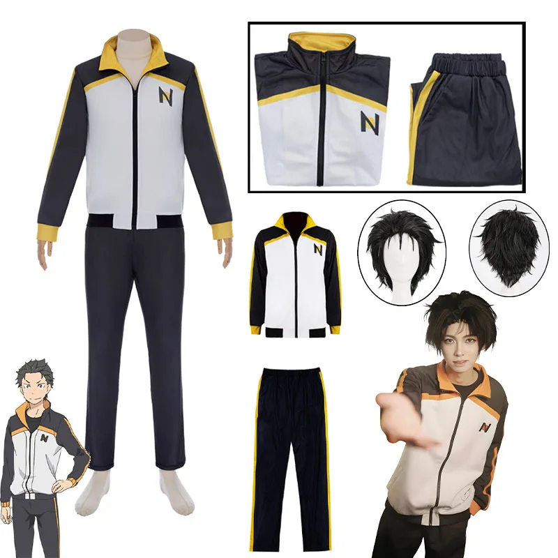Disfraz de Cosplay de Anime Zero Kara Natsuki Subaru, Conjunto de Sudadera con Capucha Hajimeru, Traje de Cosplay, Ropa Deportiva para Fiesta de Halloween, Uniforme para Adultos