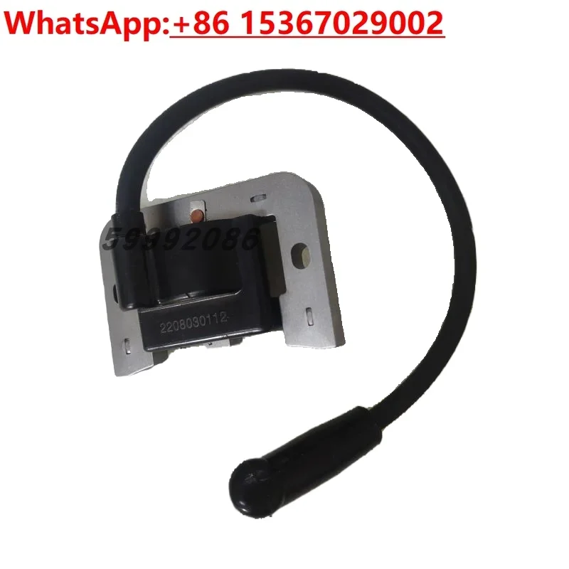 

Lawn lawn mower KT/730/740/5 ignition coil