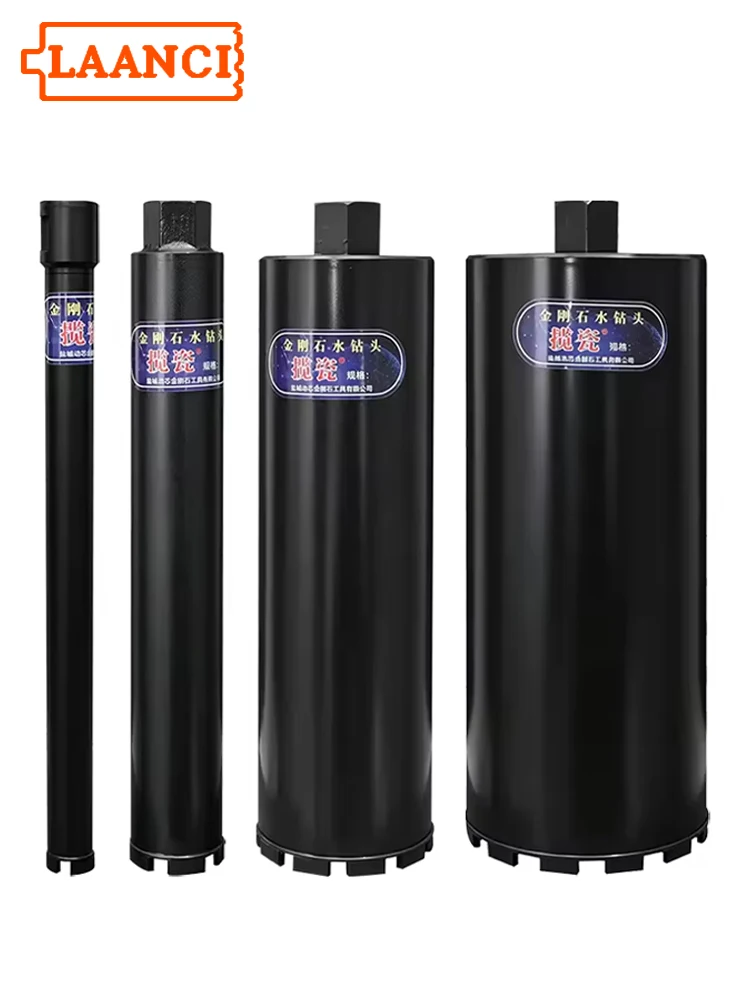 LAANCI Diamant-Kernbohrer für Stahlbeton, Bohrerdurchmesserbereich 25–200 mm, Gesamtlänge 400 mm, zum Bohren in Beton