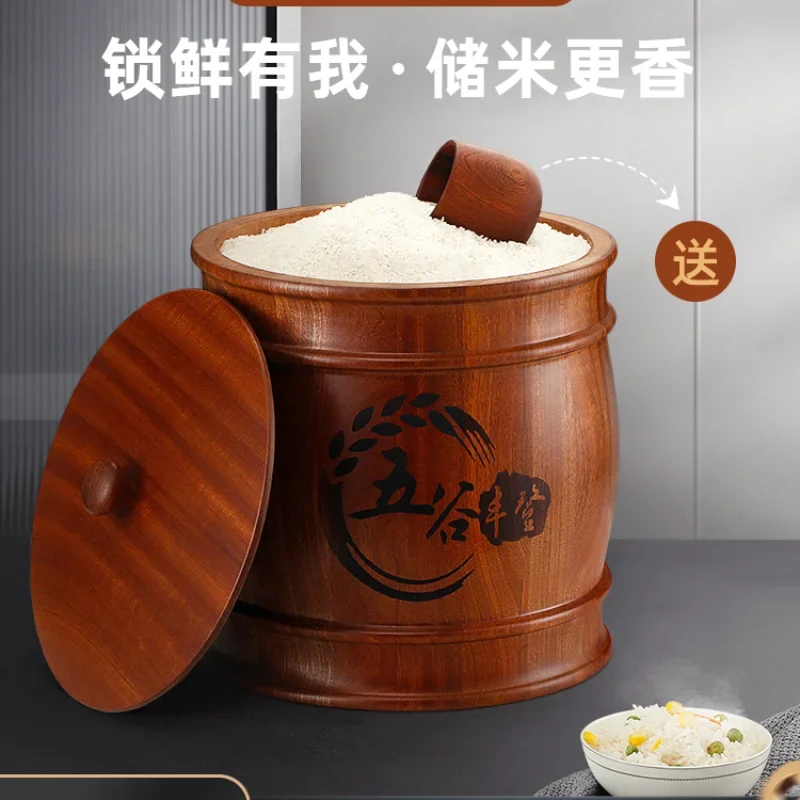 High-end solid wood insect-proof and moisture-proof sealed large rice cylinder, kitchen rice storage box, household