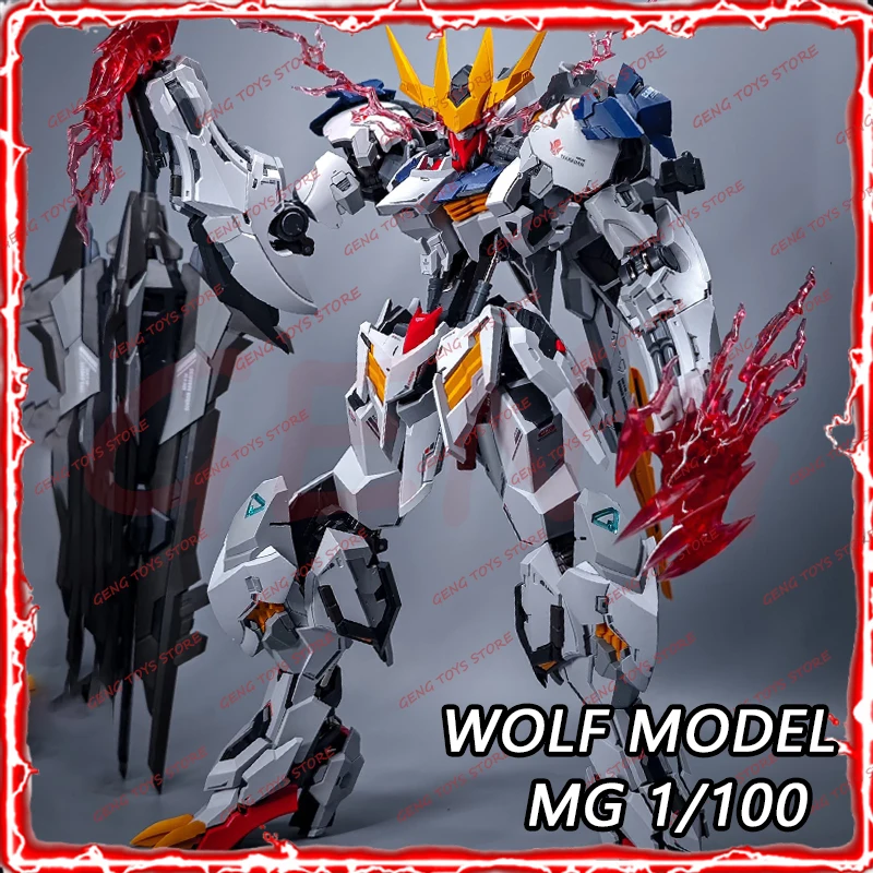 

Wolf Technology Barbatos Lupus Rex Anime Action Figure ASW-G-08 1/100 Scale Assembly Model Kit Alloy Skeleton Birthday Gift