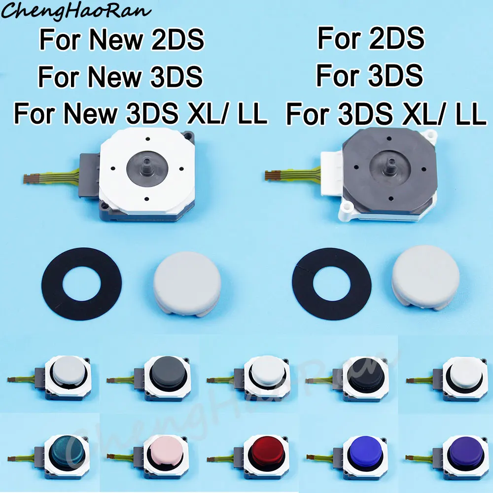 

1 Set 3D Thumbstick Joystick For New 2DS 3DS LL XL For 3DS 3DS XL 3LL Controller Dust Ring PAD Joystick Stick Cover Button Parts