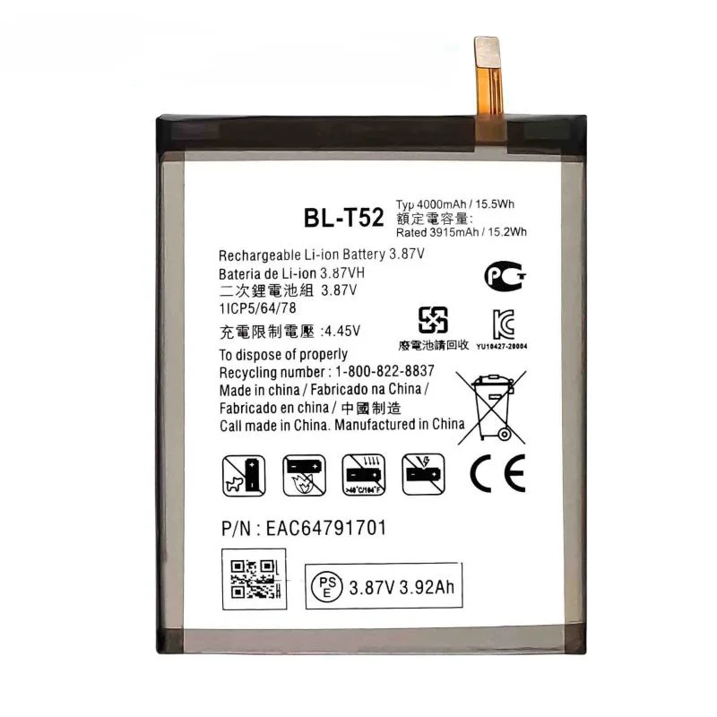 

Large Capacity battery BL-T52 for LG LM-F100N LM-F100V LM-F100 WING 5G LMF100N Replacement telephone battery