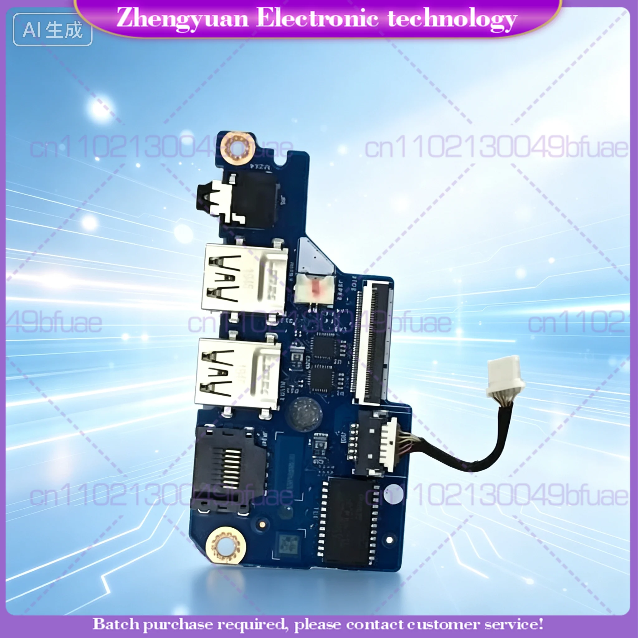 Replacement FH51M LS-J871P for Acer Nitro 5 AN515-55-53AG A515-44 AN515-57 Ethernet USB Audio Board Flex