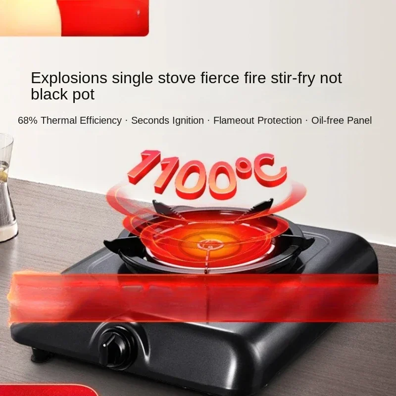 Red Sun Gas Stove Single Stove Household Natural  Liquefied Stove   Desktop Infrared Official Flagship