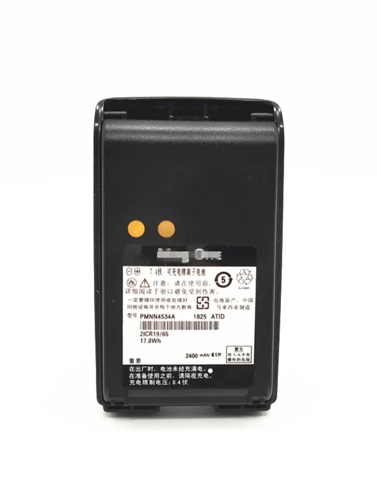 

PMNN4534A Battery 7.4V 2400mAh Li-ion Replacement Battery compatible for Mag One BPR40 A8 A8i/A8D Two Way Radio Battery