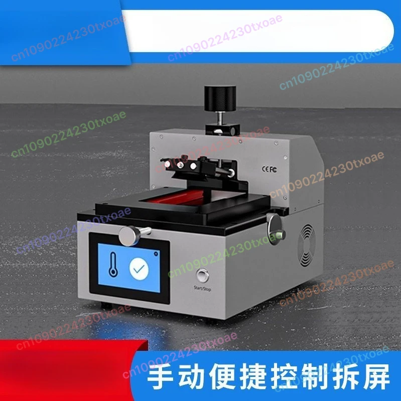 TBK-288M Intelligent Control Screen Separator Manual Lifting for Mobile Phone Screen Removal and Repair