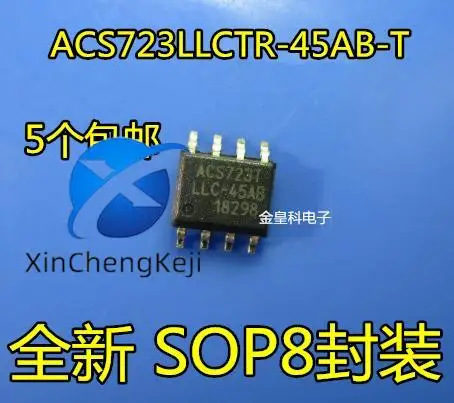 2 قطعة الأصلي الجديد ACS723LLCTR-45AB-T قاعة الاستشعار الحالي ACS723TLLLC-45ABSOP8
