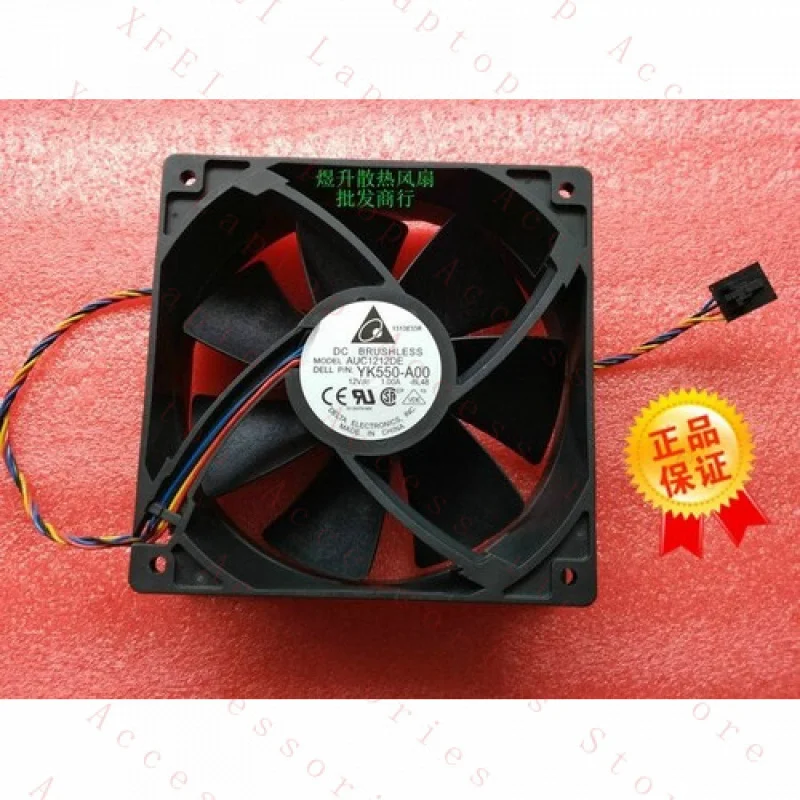 

C 1 PCS FOR Delta Fan AUC1212DE DC12V 1.00A 12038 12cm server fan cooling fan