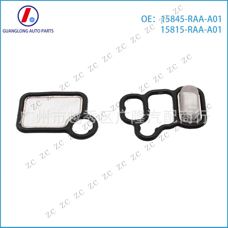 Z+ 15815-RAA-A01 15845-RAA-A01, suitable for Honda solenoid valve gaskets, VTEC oil pressure valve filter screens