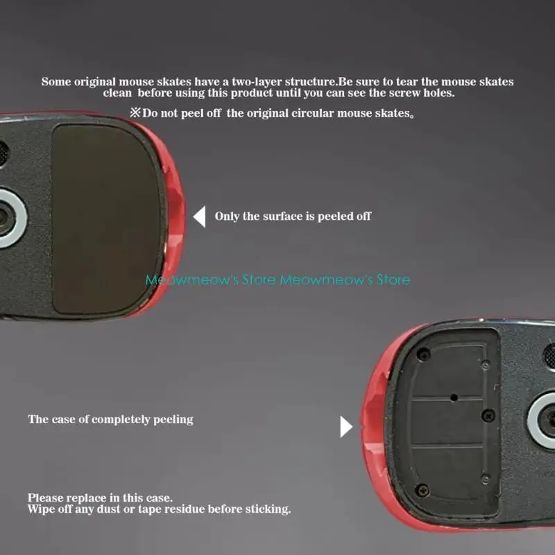 W91A 1Setガラスマウスフィートマウススケートステッカーパッド丸いグライドカーブドエッジ交換v3proの交換