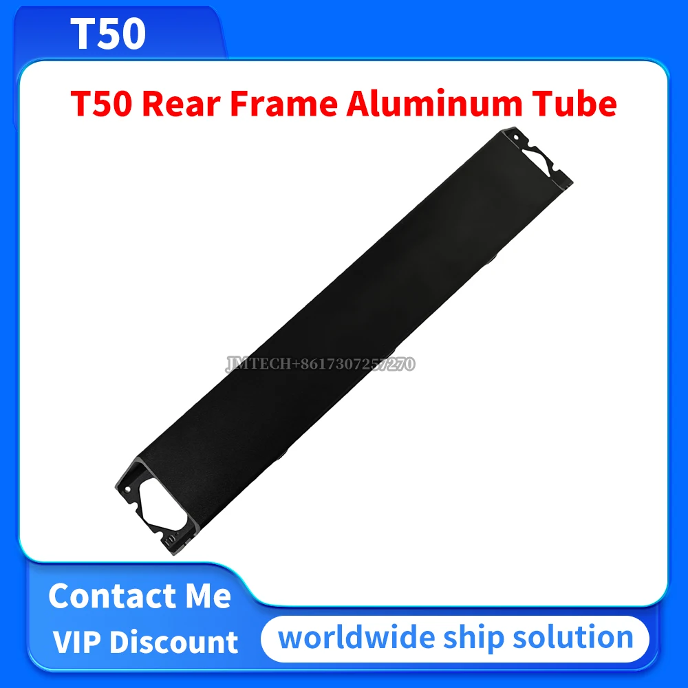 

T50 Rear Frame Aluminum Tube for dji Parts Repair Replace