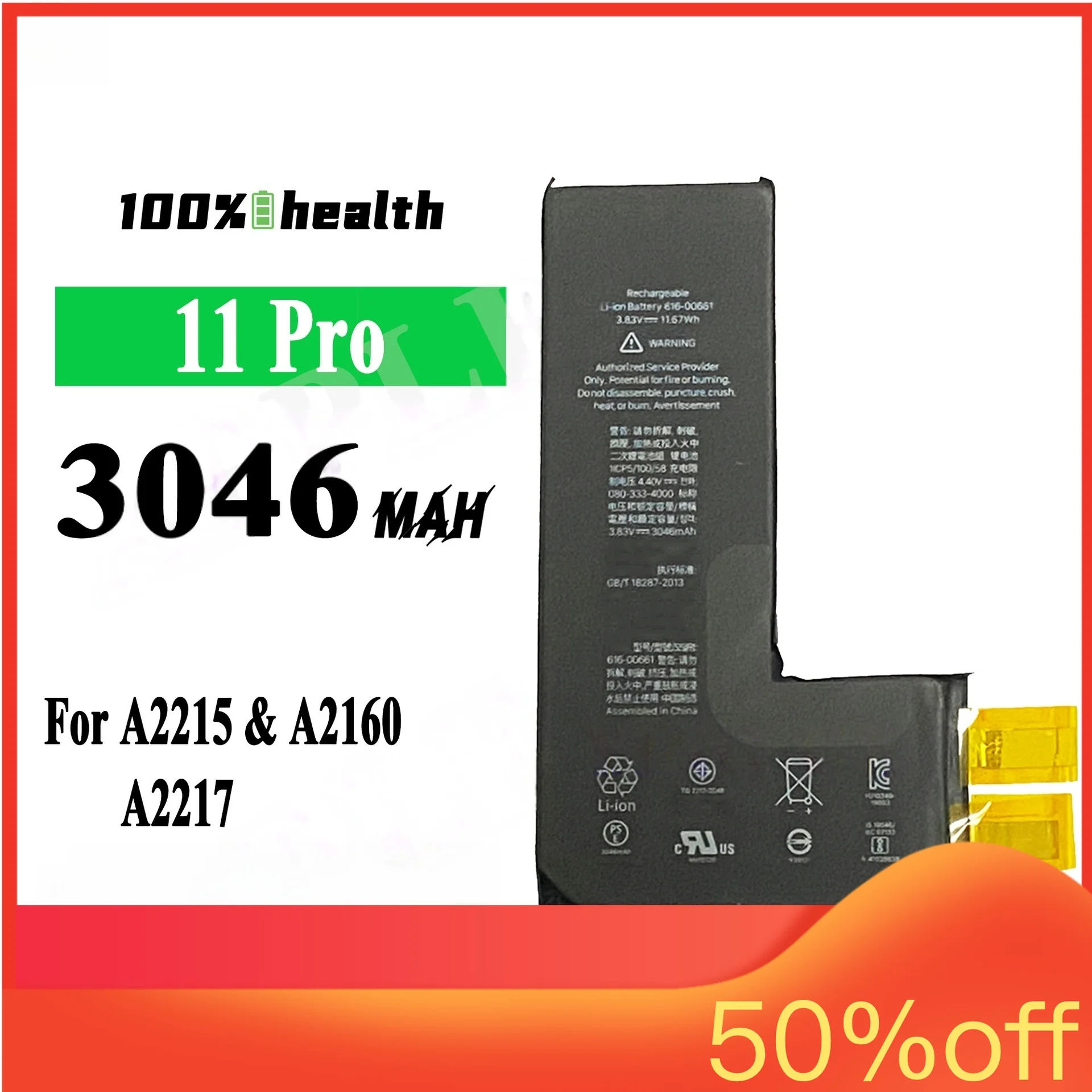For IPhone 11 Pro 3046mAh Mobile Phone Battery for Apple A2215 A2160 A2217 Battery Cell Transplantation Ribbon Lithium Battery