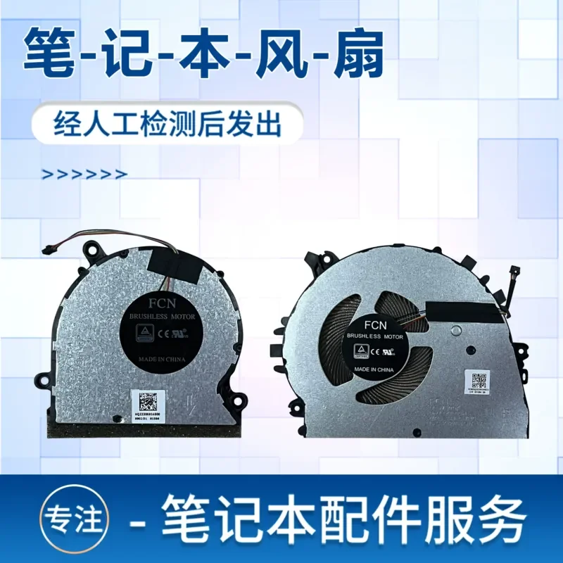 Fan for Huawei Honor MagicBook Pro 2019 HLY-W19R RP HBL-W19 W29L