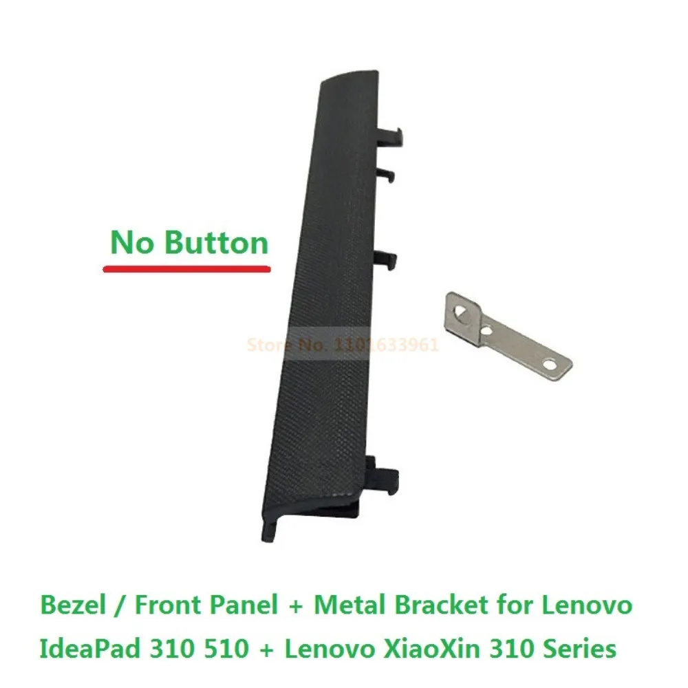 

DVD Optical Drive Bezel Front Panel Faceplate Caddy Cover Mounting Metal Bracket for Lenovo IdeaPad 310 510 Lenovo XiaoXin 310