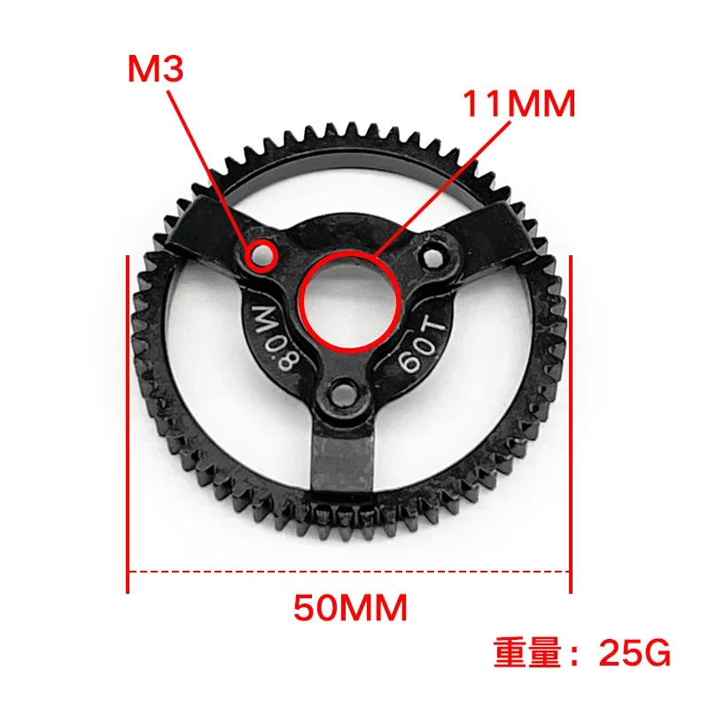 

Harden Steel Spur Main Gear 50T 52T 53T 54T 32Pitch 0.8M 6842 6843 3956 for RC Car 1/10 TRX Slash Stampede Rustler 4x4 VXL