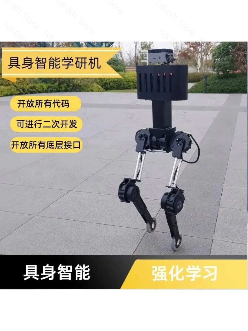 Biped humanoid robot AI intelligent machine robot dog reinforcement learning training