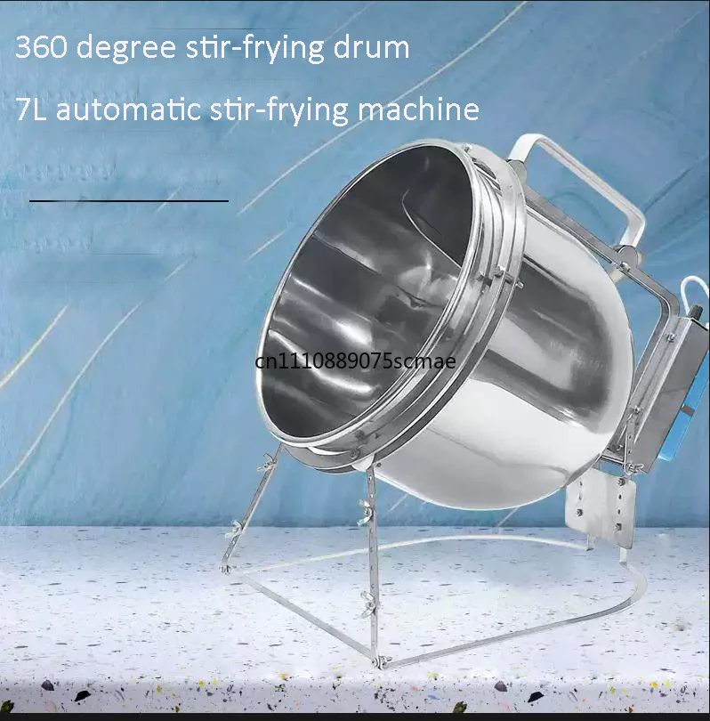 7L High Quality Automatic Cooking Machine for Home Outdoor Commercial SUS Cooking Wok Machine Fried Rice Cooking Machine