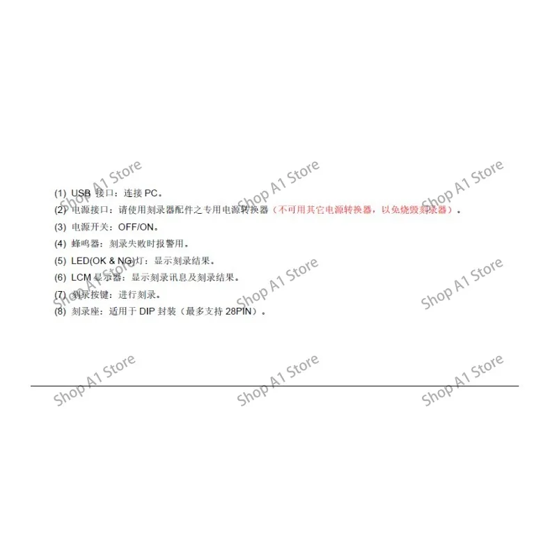 P-003C Programmer Tool PDK5S Compatible IC Programming Device